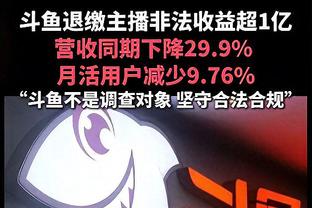 表现出色！马瑟林半场替补9中5拿下14分 快船替补共13分